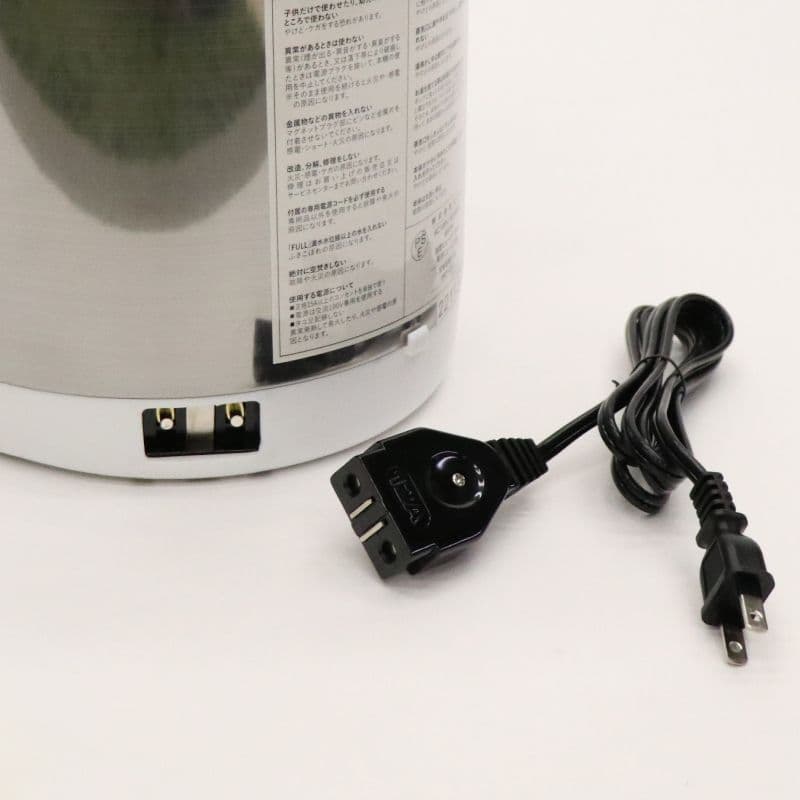 新品　電気給湯ポット2.2L