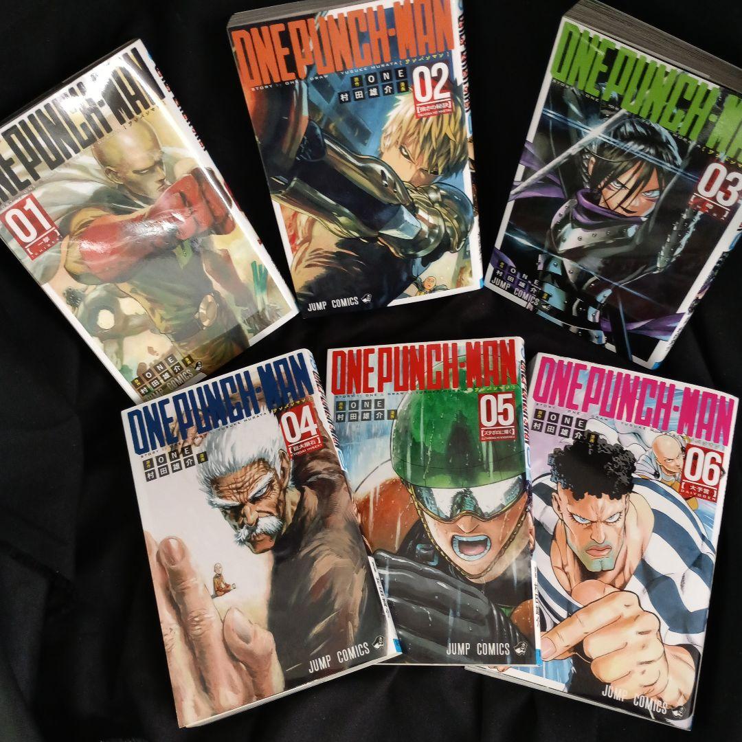 ONE PUNCH-MAN ワンパンマン 現全35巻セット特装版付き