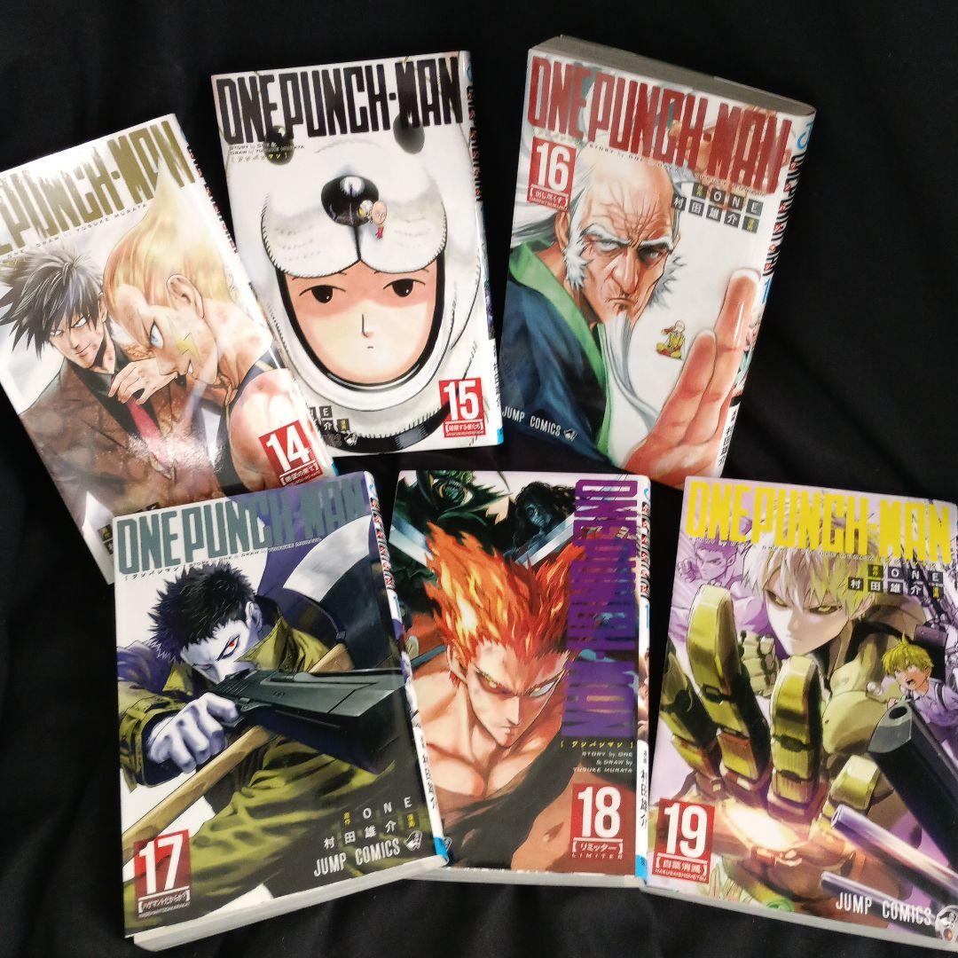 ONE PUNCH-MAN ワンパンマン 現全35巻セット特装版付き