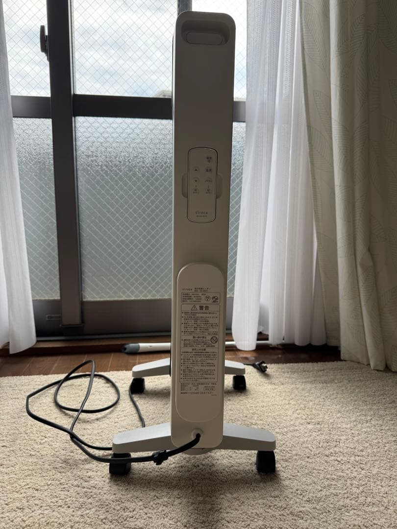 シロカ　SIROCA 遠赤軽量ヒーター SN-M371　電気ヒーター　2022年