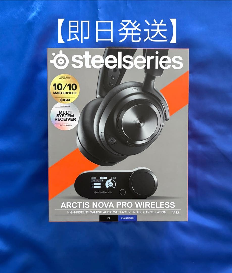 SteelSeries Arctis Nova Pro 61520ワイヤレス