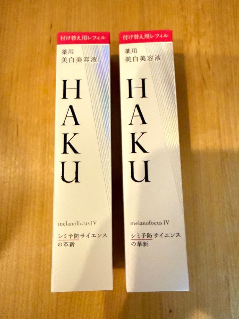 HAKUメラノフォーカスIV レフィル2本セット