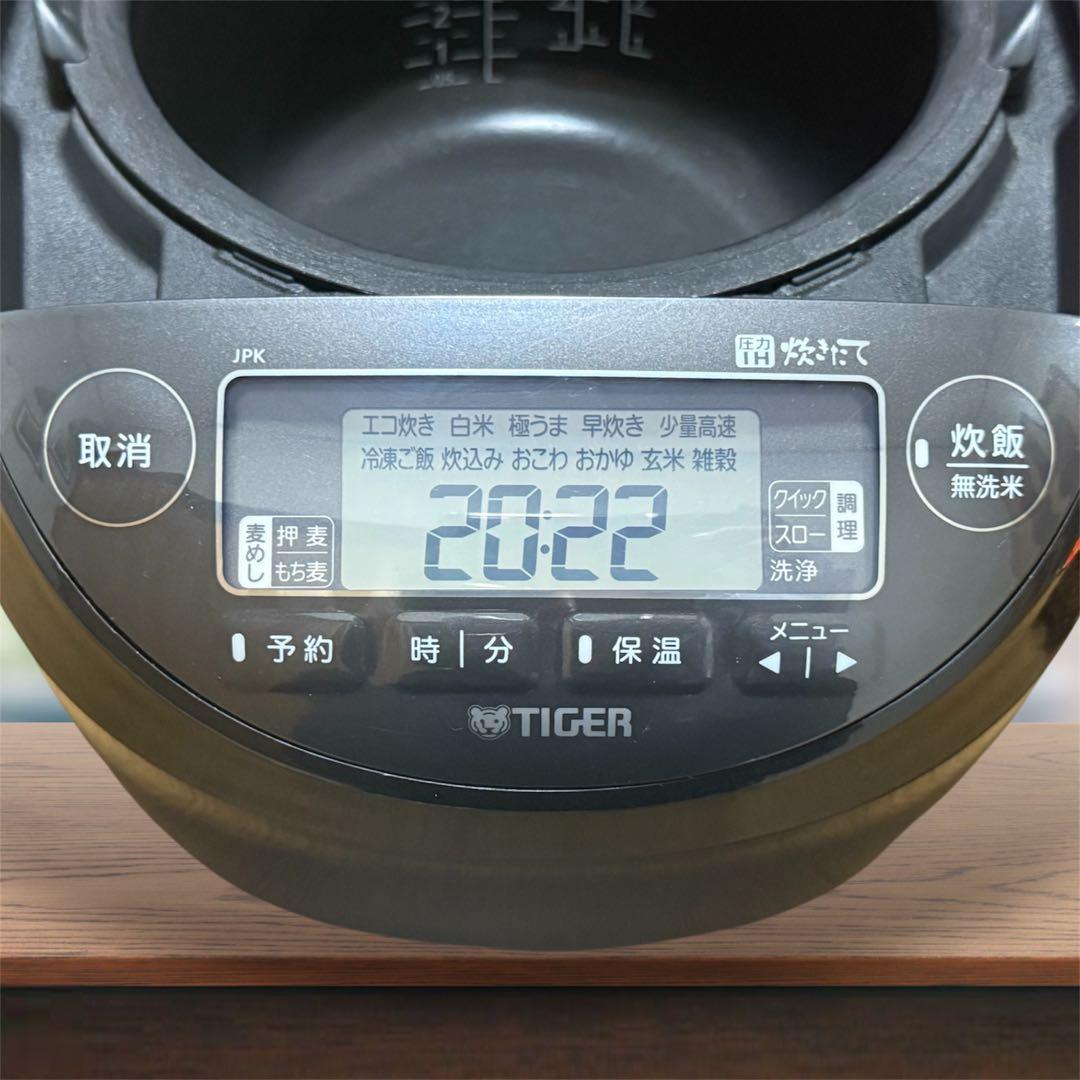 【タイガー】炊飯器 圧力IH 5.5合 JPK-H100（H100K系）