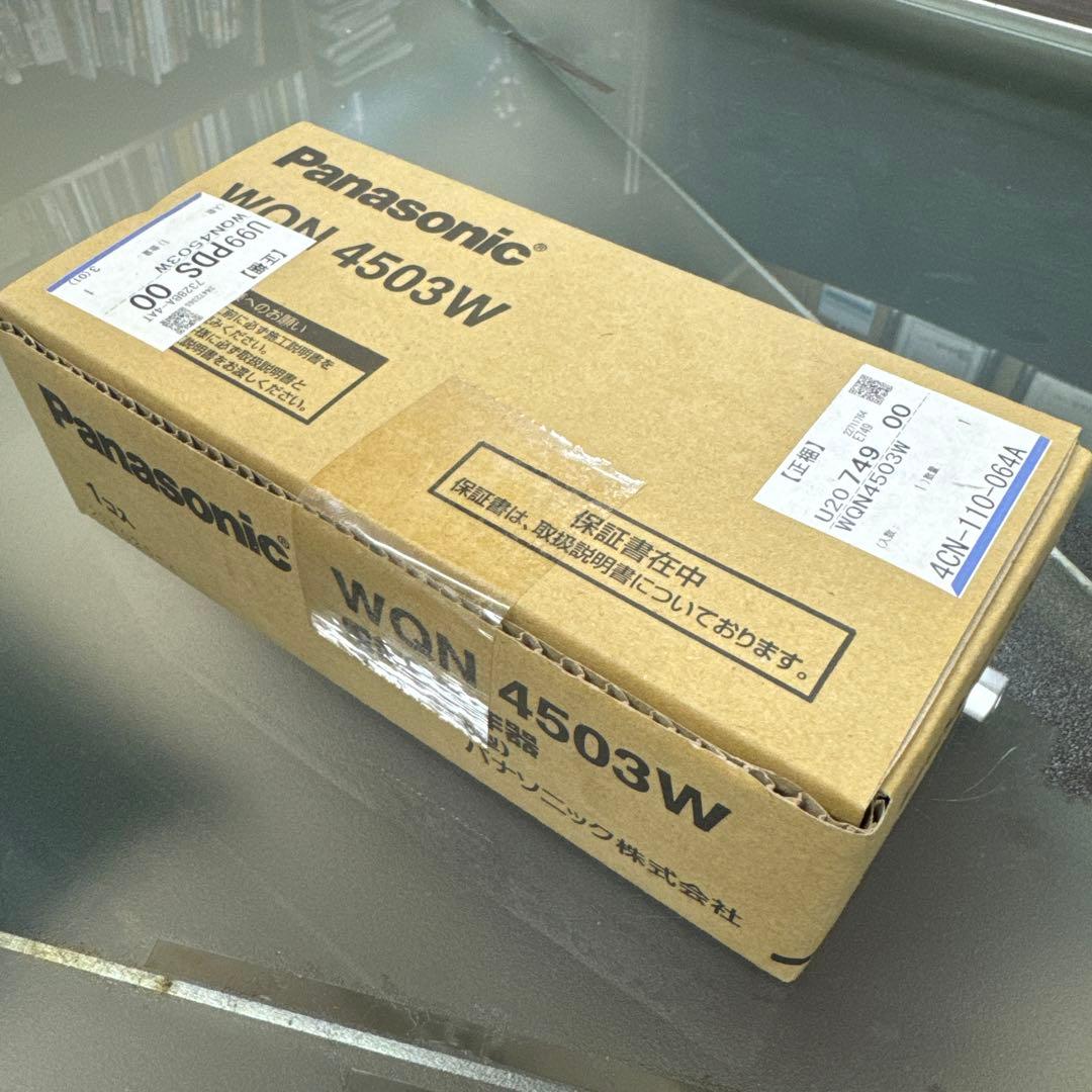 Panasonic WQN4503W 電気錠操作器1回線　露出型