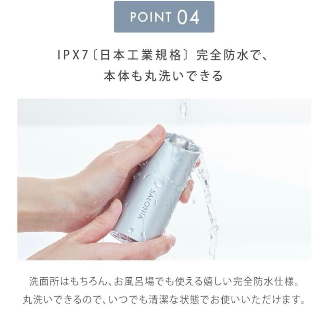 【美品】イオンフェイシャルブラシスマートモイスチャーデバイス電動洗顔ブラシ美顔器