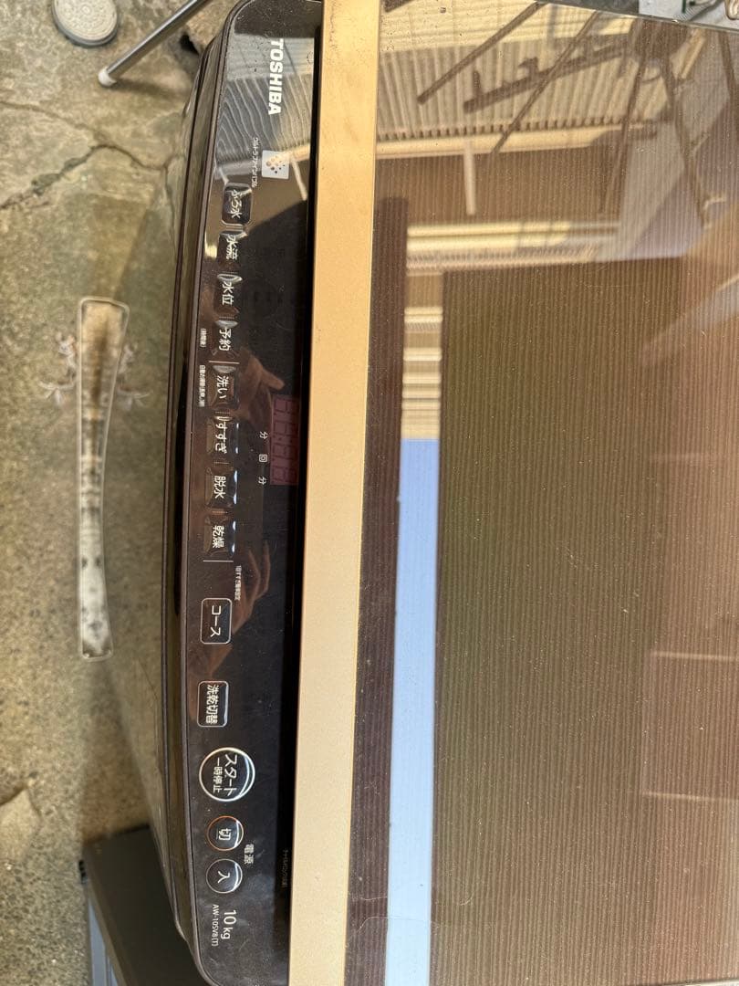 Toshiba 縦型洗濯機 乾燥機付き本体