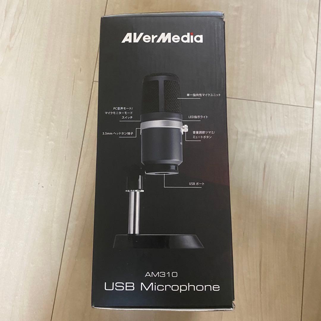 AVerMedia Live Streamer 311 ゲームキャプチャー