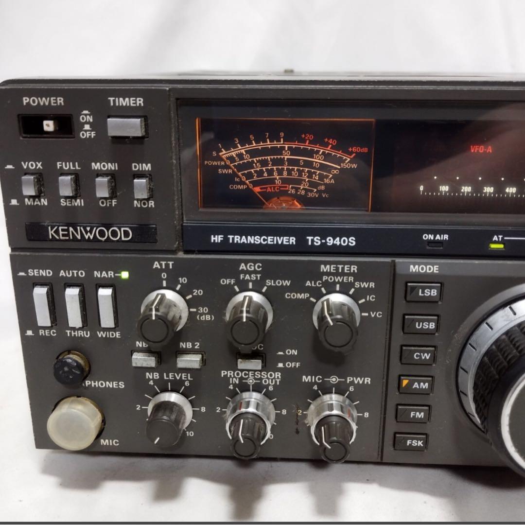 KENWOOD TS-940S HFトランシーバー