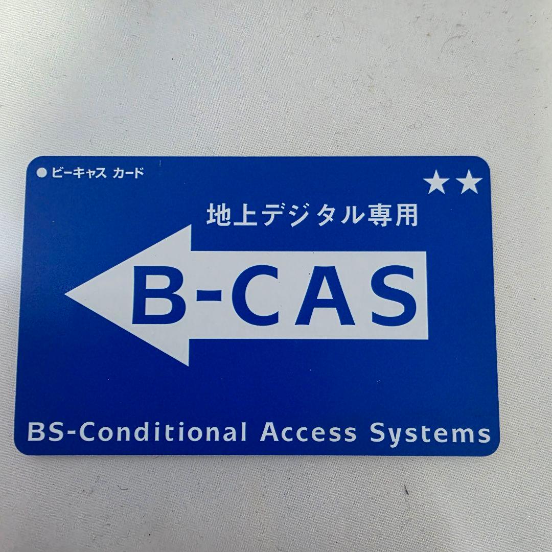 ＶＨＳ／ＤＶＤレコーダー ＤＸＲ１７０Ｖ 中古