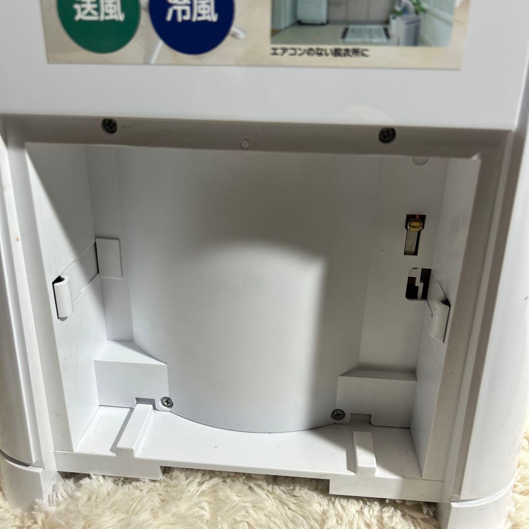 【未使用品】YUASA どこでもエアコン YNMC-5E(W) スポットクーラー