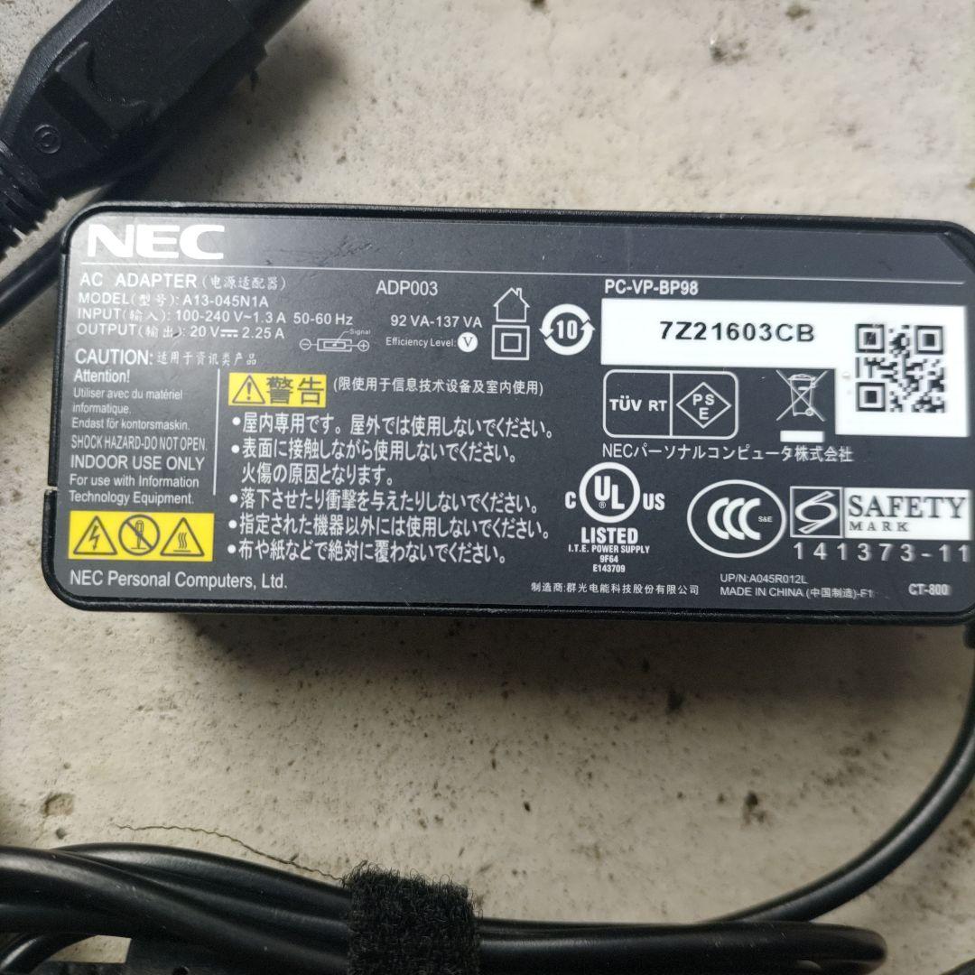 2in1モデル　NEC LAVIE Hybrid Zero　箱取説付属品全て有り