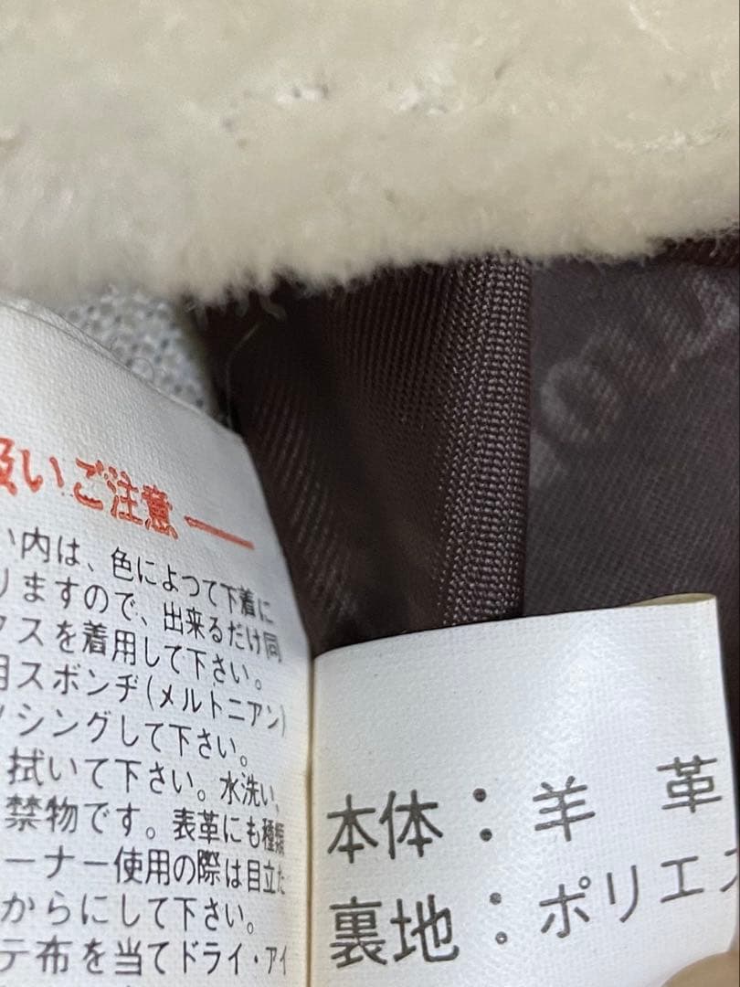 Wind Armor ラムレザー フライトジャケット ブラウン 短丈　S