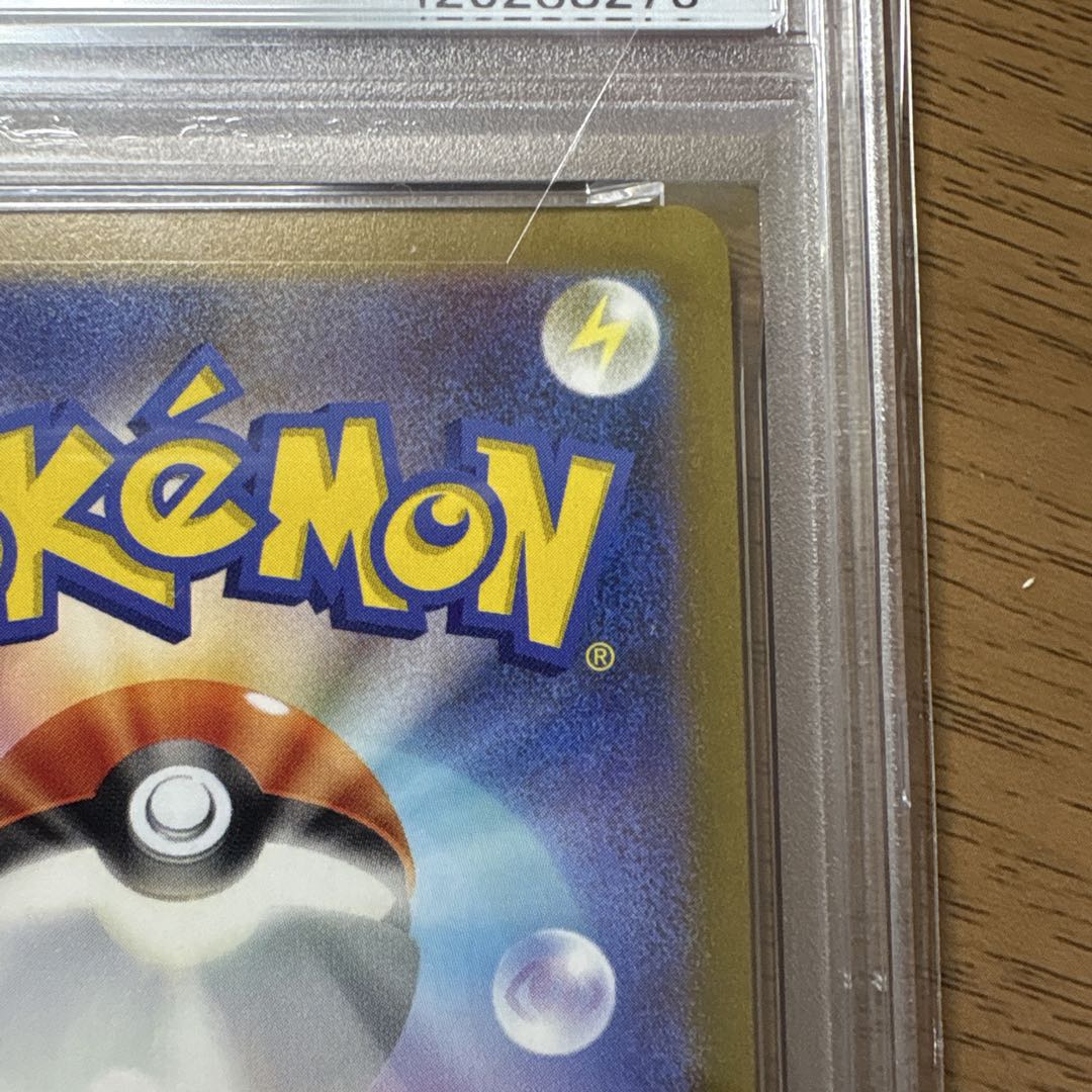 サンダース YU NAGABA PROMO 064/SV-P PSA10