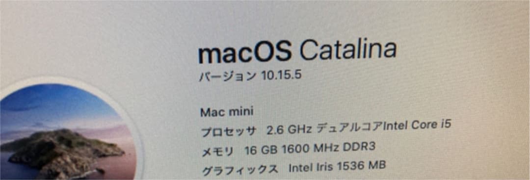 スマホ・タブレット・パソコン APPLE Mac mini MAC MINI