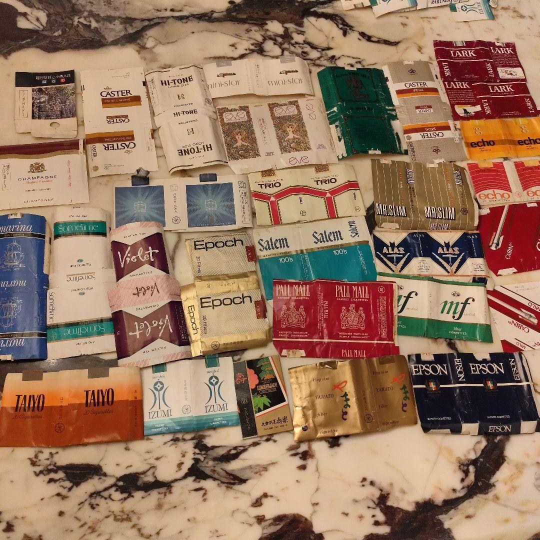 博物館級！？昭和煙草空箱コレクション 490点