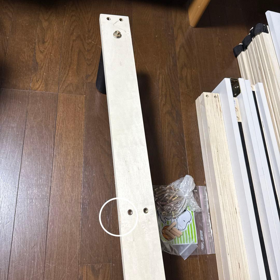 《美品》ニトリ ダブル ベッド ベッドフレーム すのこ 棚付 ホワイト 引取限定