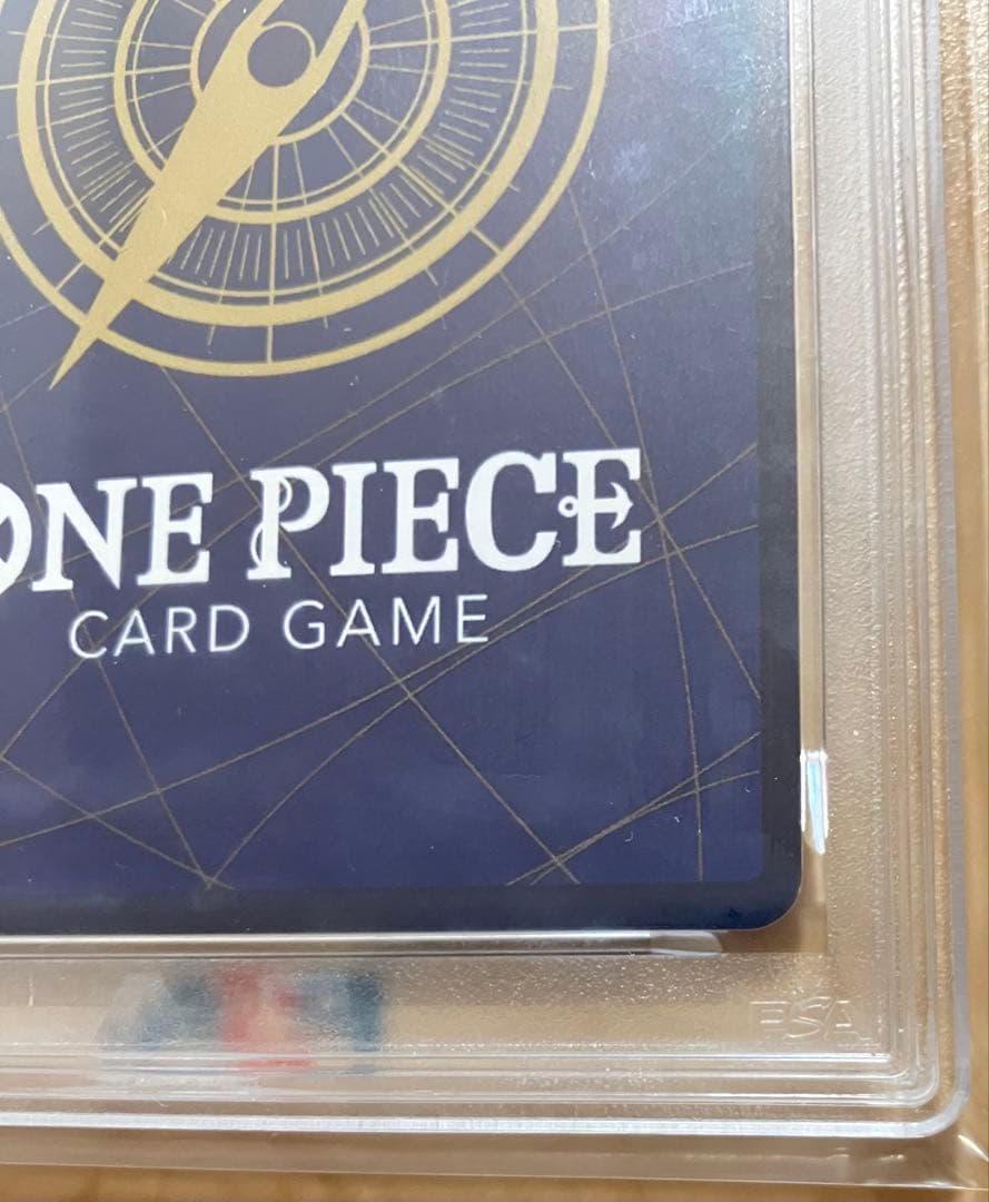 【PSA9】ワンピースマガジン　vol.20プロモ　モンキー・D・ルフィ