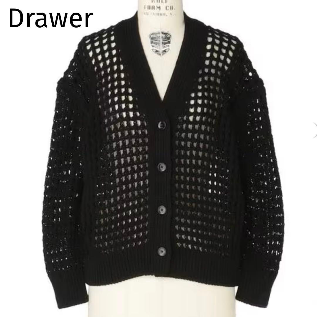 現行✨DRAWER SUMMER 3Gアイレットカーディガン ブラック
