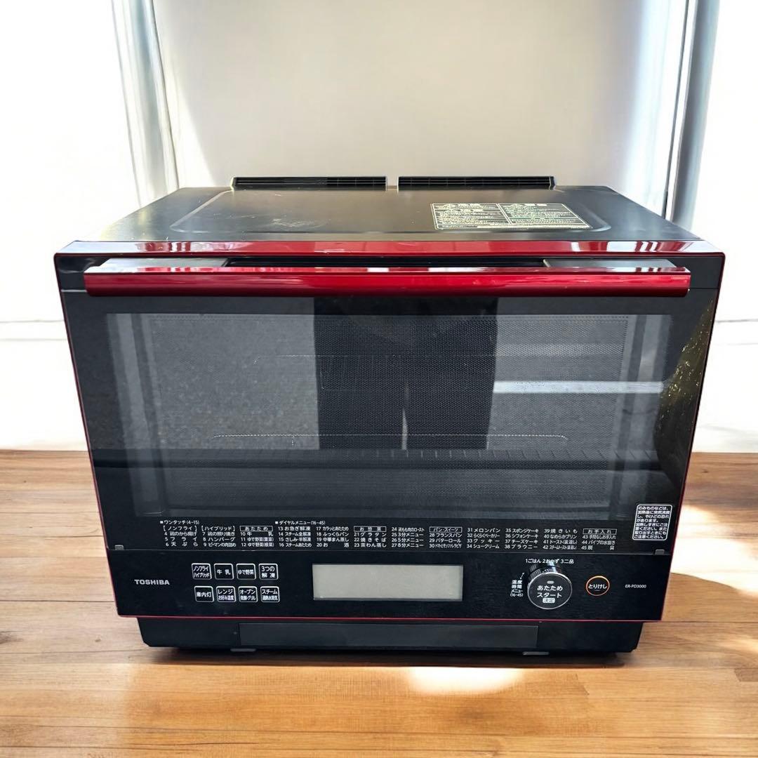 美品✨東芝 石窯ドーム ER-PD3000(R) 角皿2枚 網付 オーブンレンジ