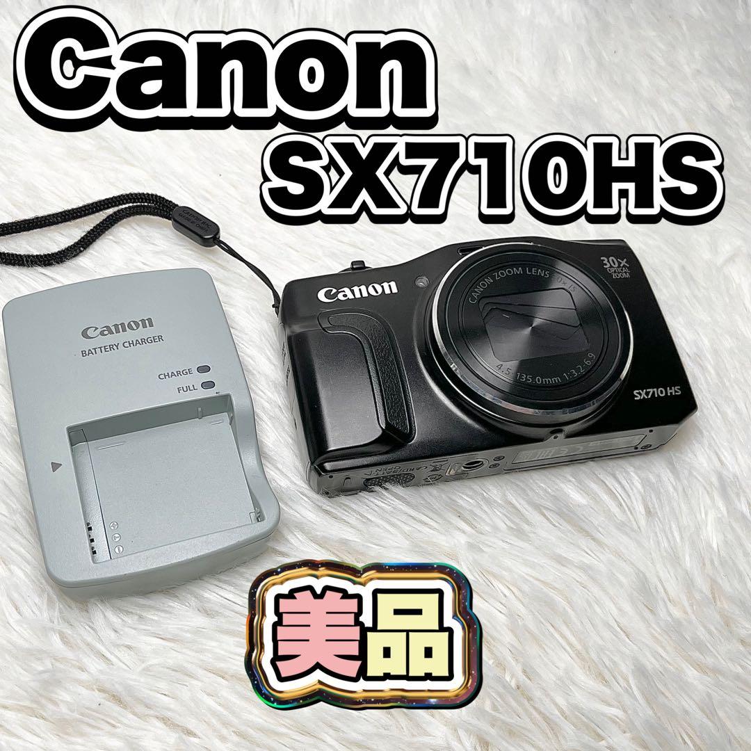 【美品】Canon SX710 HS コンパクトデジタルカメラ 30倍ズーム