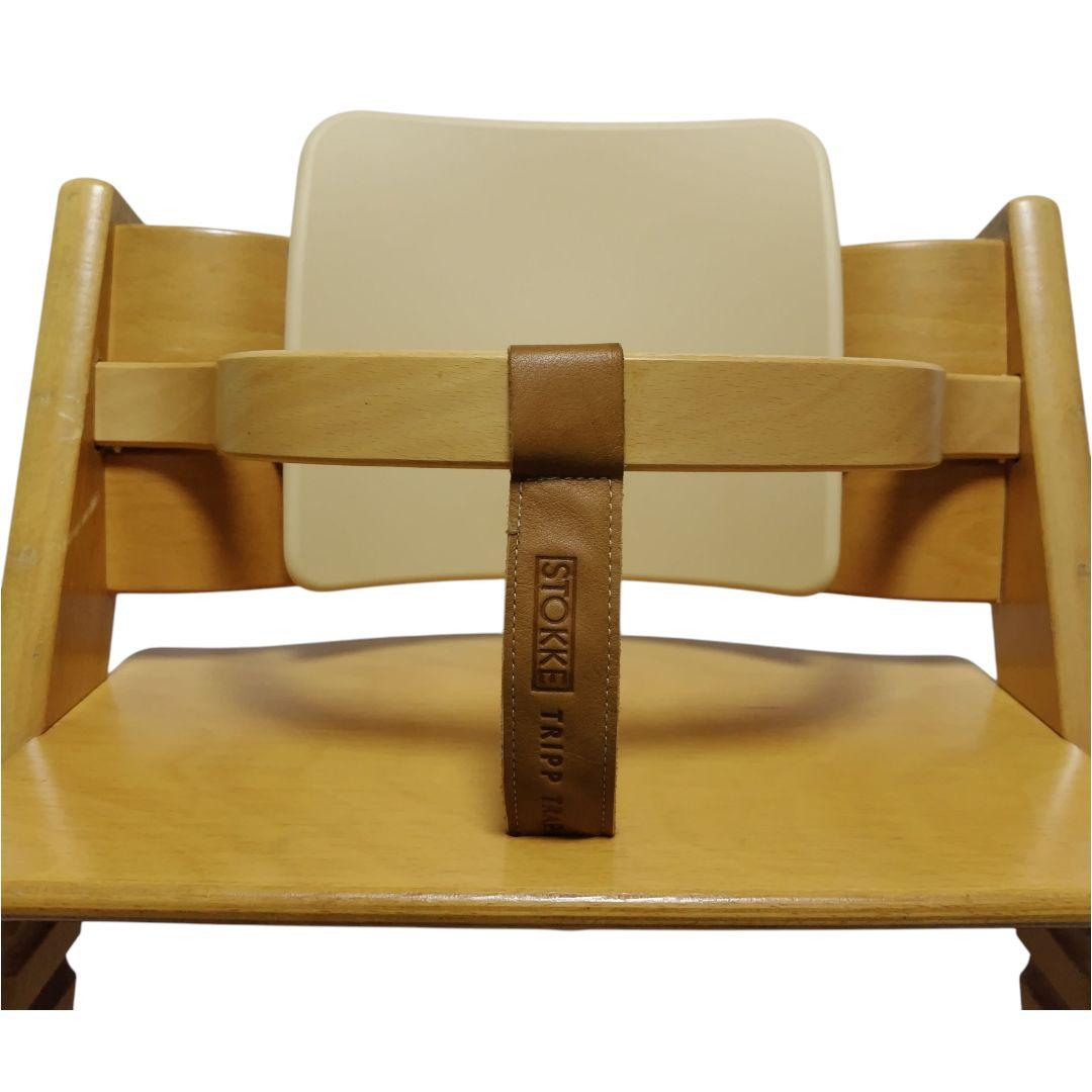 STOKKE トリップトラップ ナチュラル シリアル3 木製バー レザーベルト