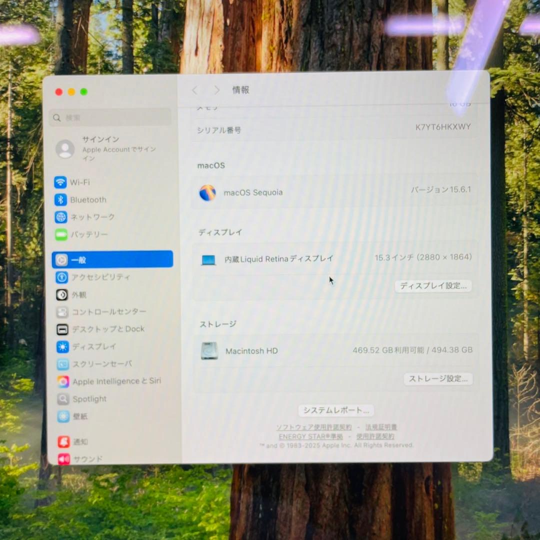 MacBook Air 15インチ M2 2023 16GB SSD 512GB