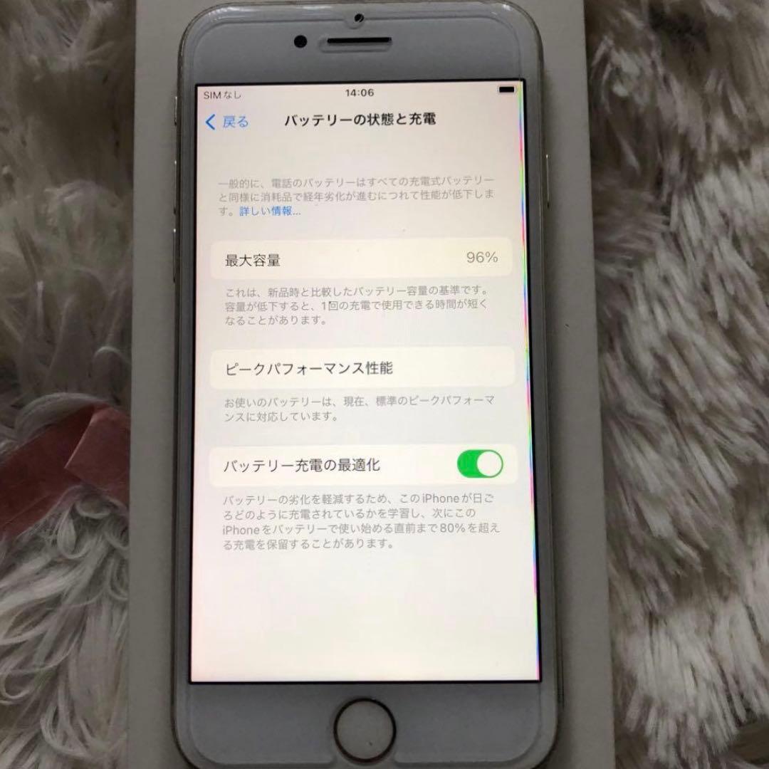 【すぐ発送】iPhone 8 64GB 【早い者勝ち】