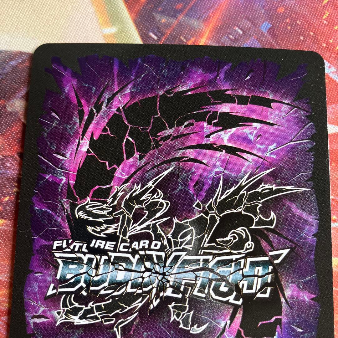 バディファイト　ディメンジョン・ドロー　超ガチレア　4枚　BF