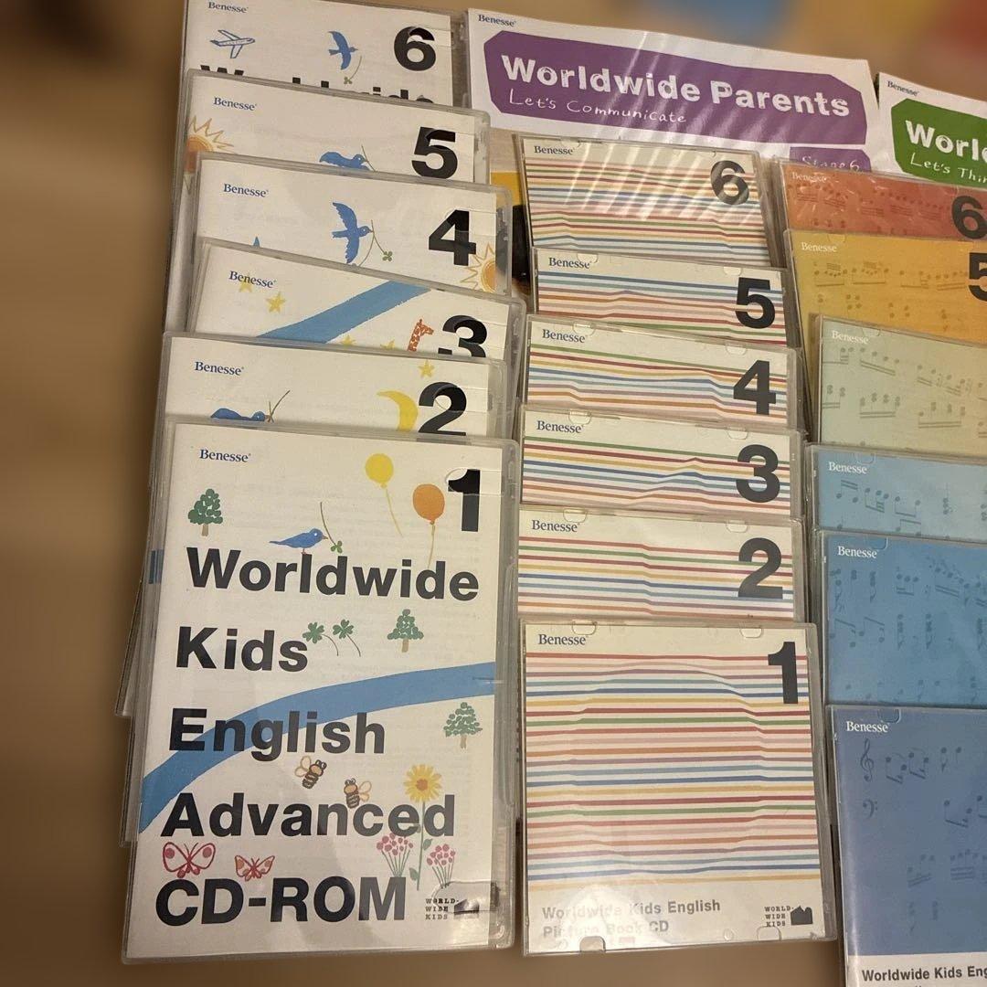 美品Worldwide kids ステージ2-6セットBenesse