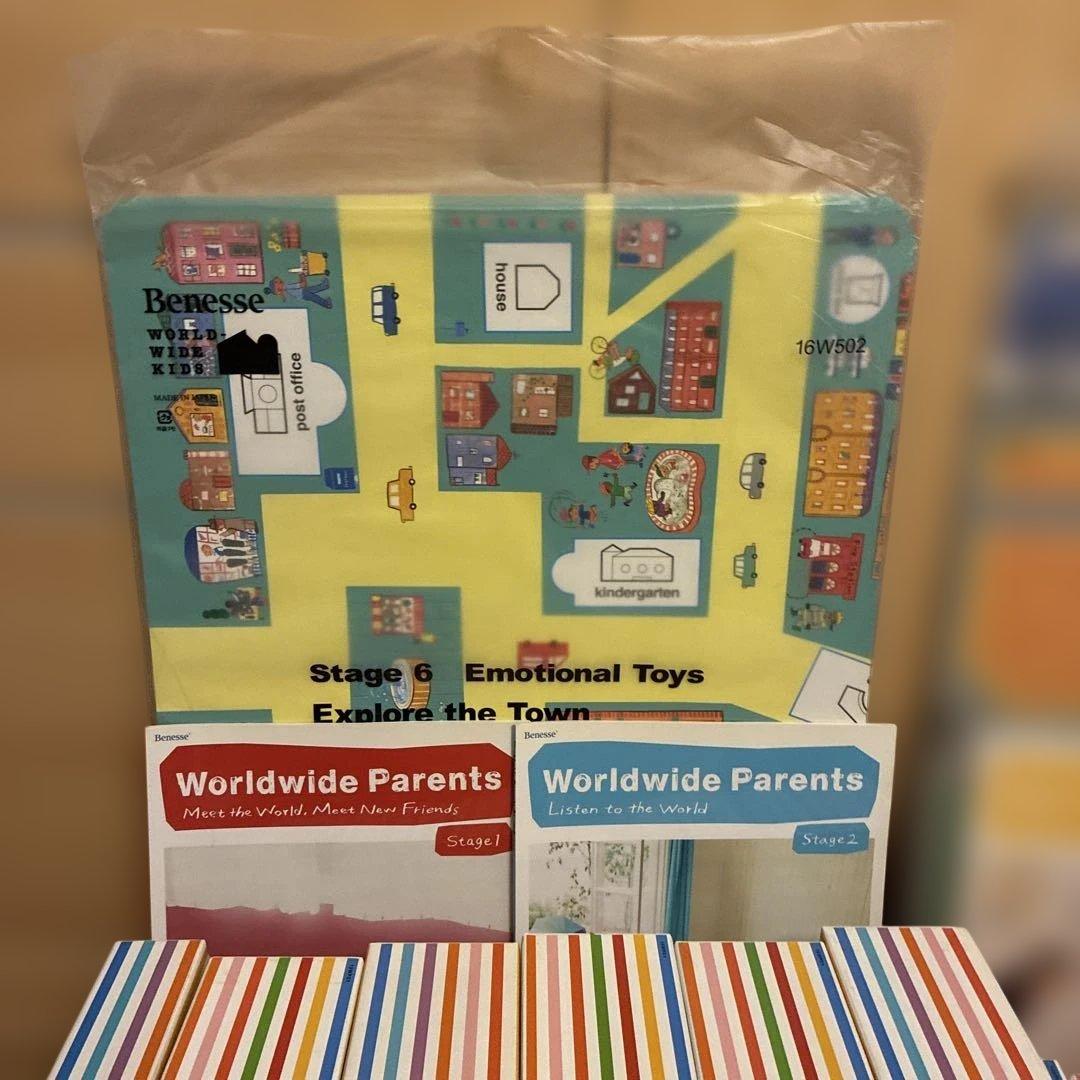 美品Worldwide kids ステージ2-6セットBenesse
