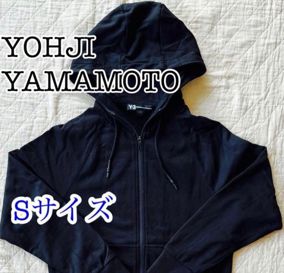 Y-3　ワイスリー　ヨウジヤマモト　ビッグロゴ 　プリント　パーカー　スウェット