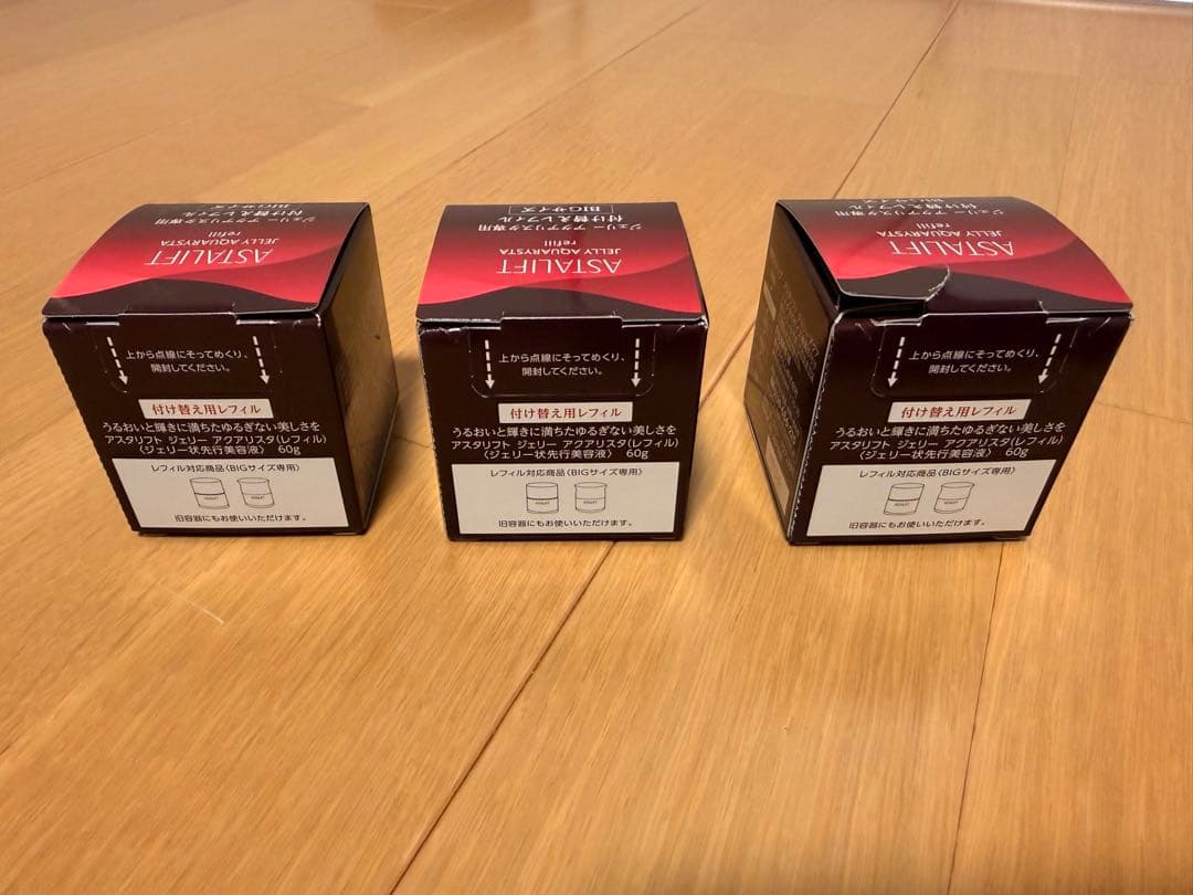 ASTALIFT アスタリフト ジェリー アクアリスタ BIGサイズ
