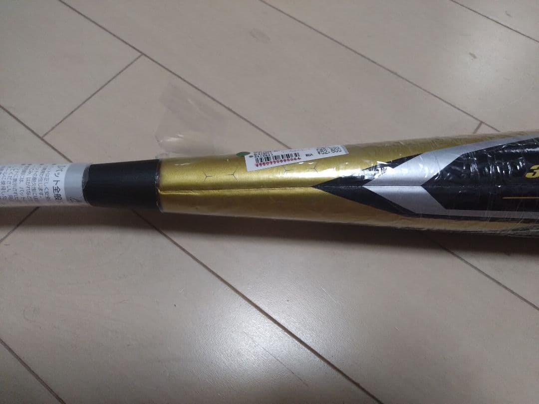 asics 軟式バット 901 ゴールド