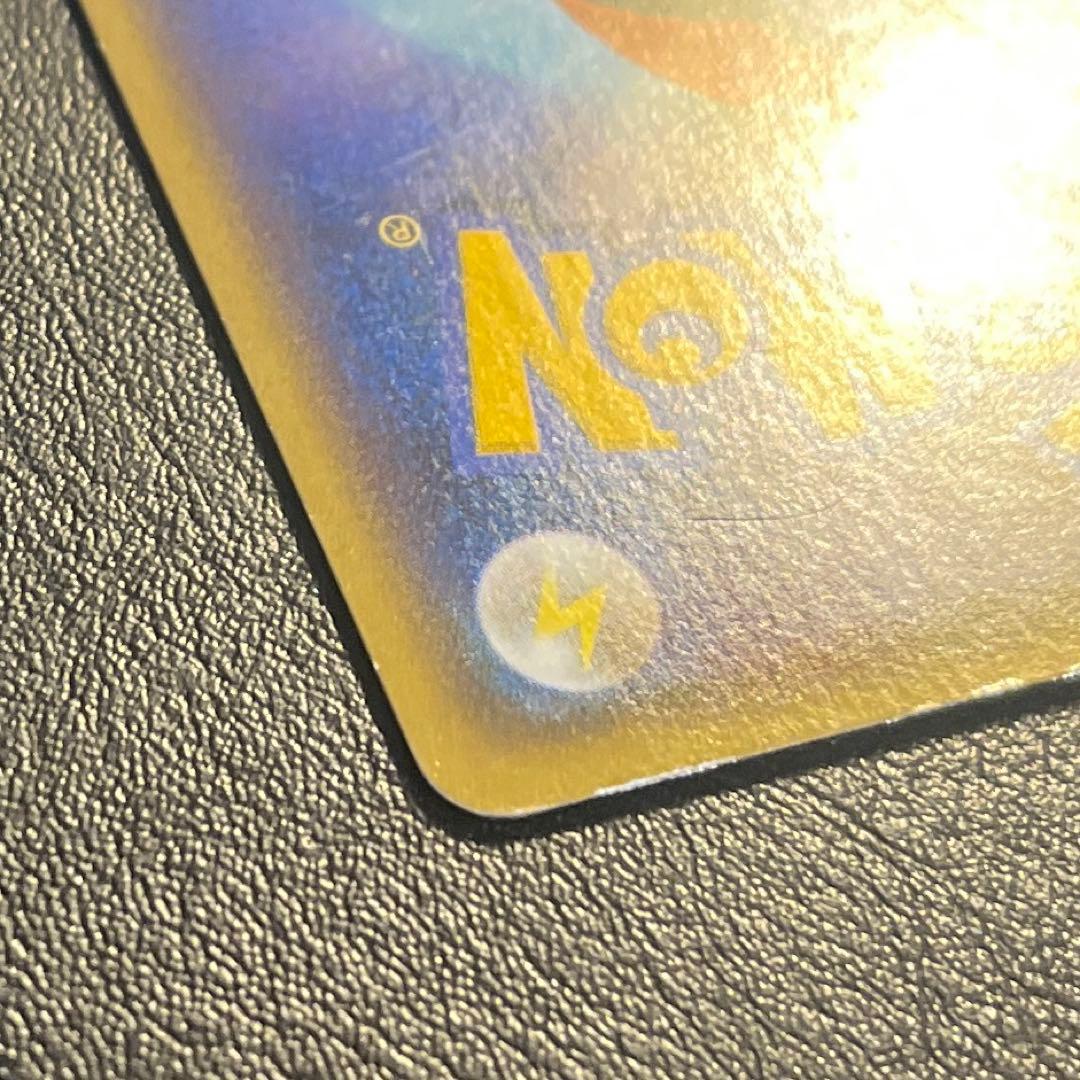 ポケモンカード マグマ団のグラードンEX xy cp1