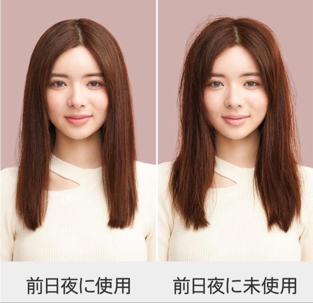 ダイソン Airstrait™ ダークブルー／コッパー HT01 DBBC