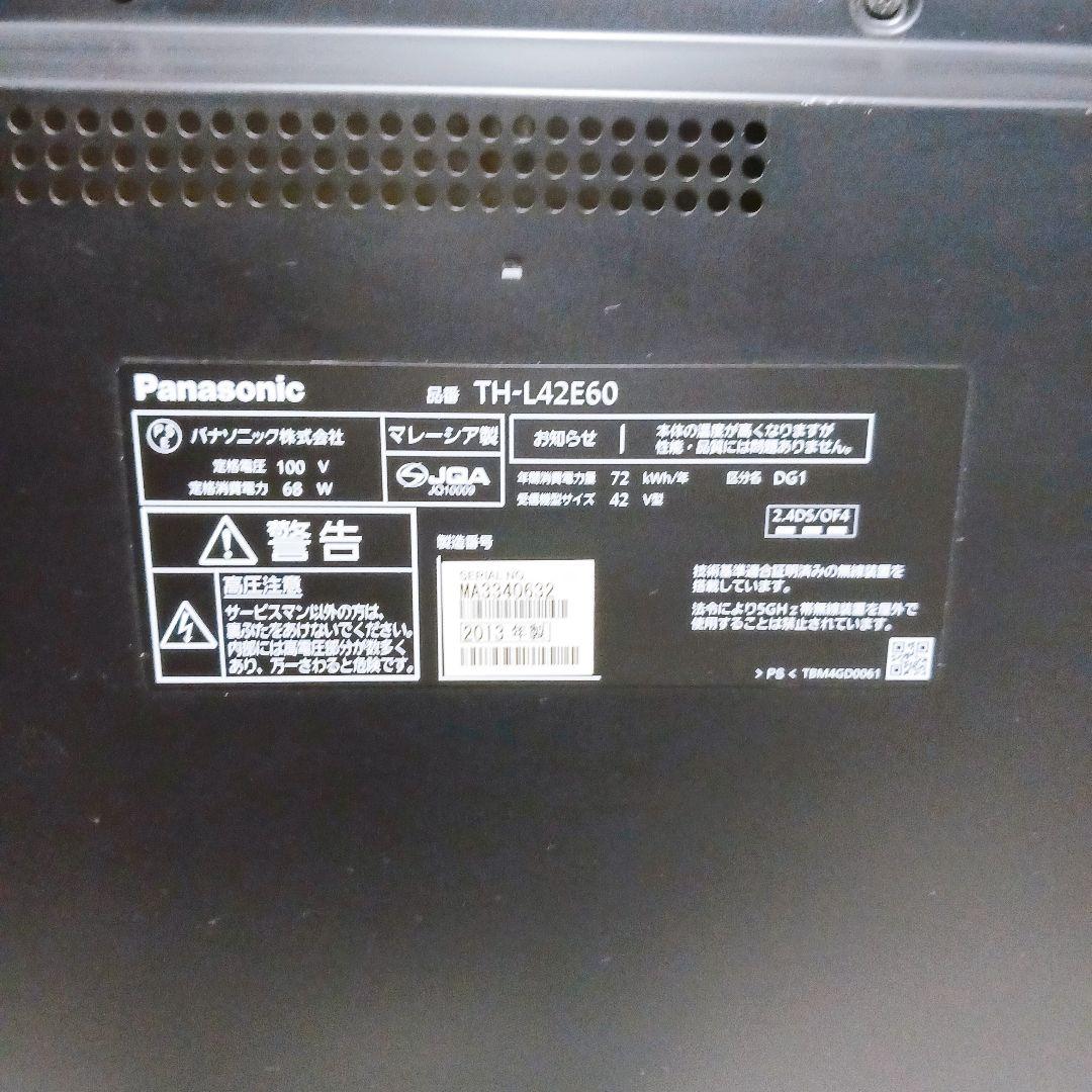 ☆Panasonic テレビ ビエラ TH-L42E60 フルハイビジョン 42
