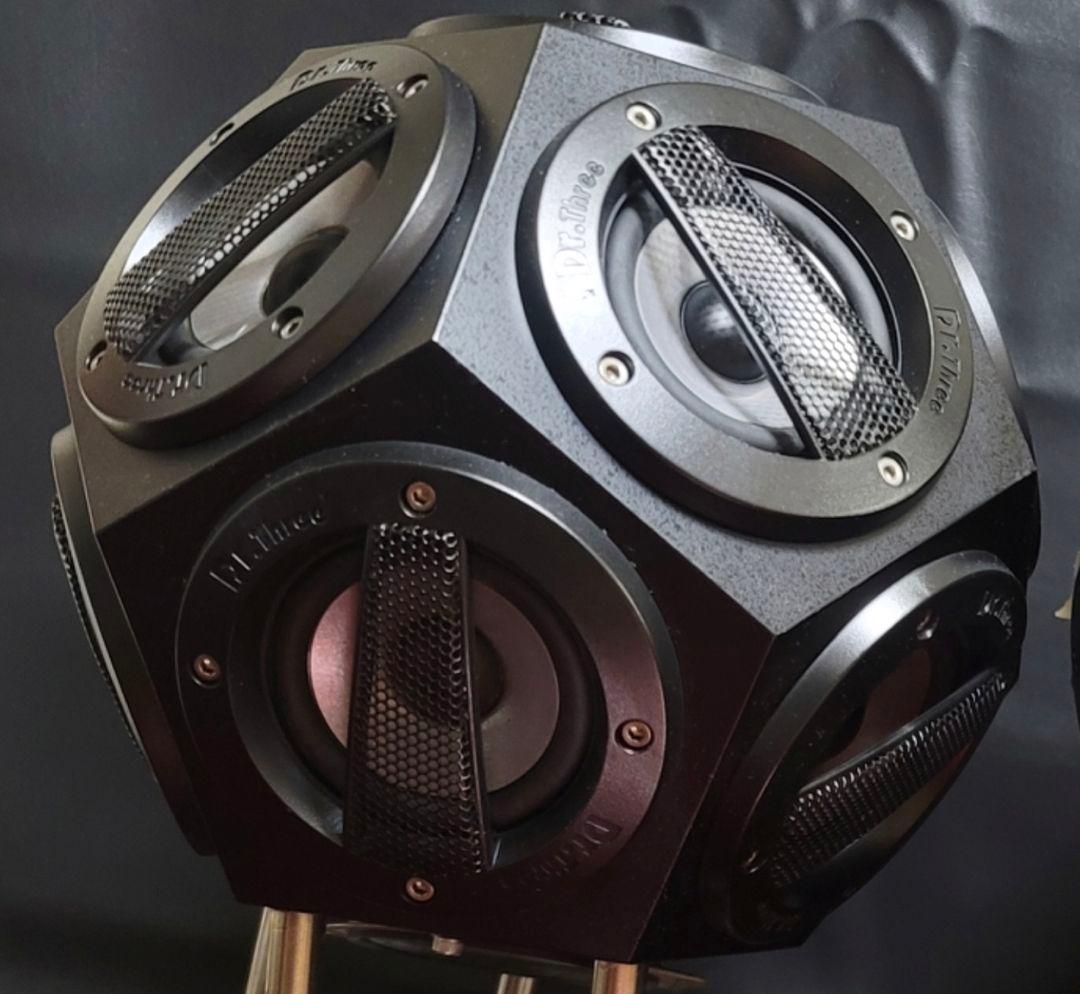 稀少！！激レア！！12面体 Dr.スリー スピーカー改 セット