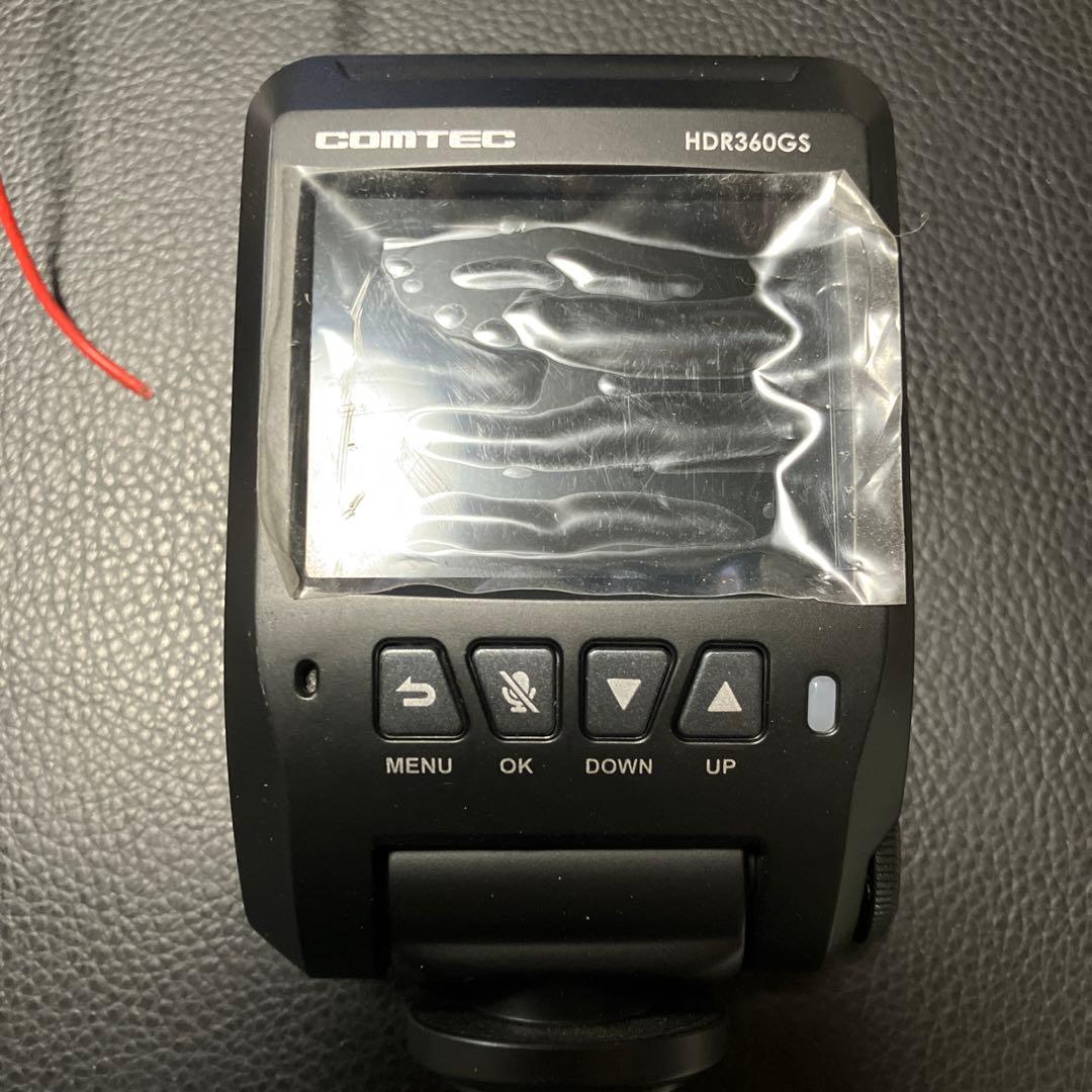 COMTEC HDR360GS 360度カメラ 取扱説明書付き