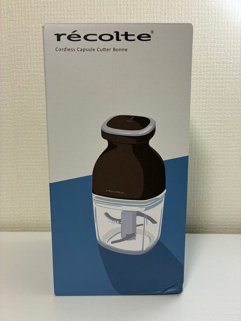 n*n様 【新品】récolte コードレスカプセルカッター モカブラウン