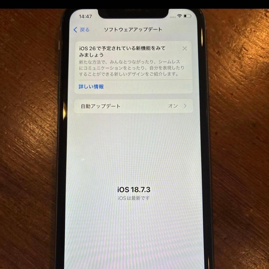 ★ Apple iPhone XR ブルー 本体　64GB ★