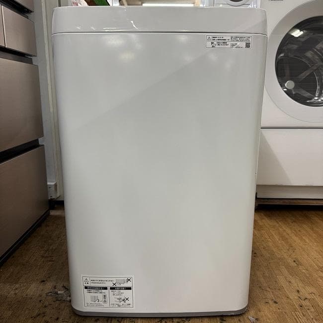 地域限定送料無料　美品 シャープ 家電2点セット！152L 冷蔵庫・6㎏ 洗濯機