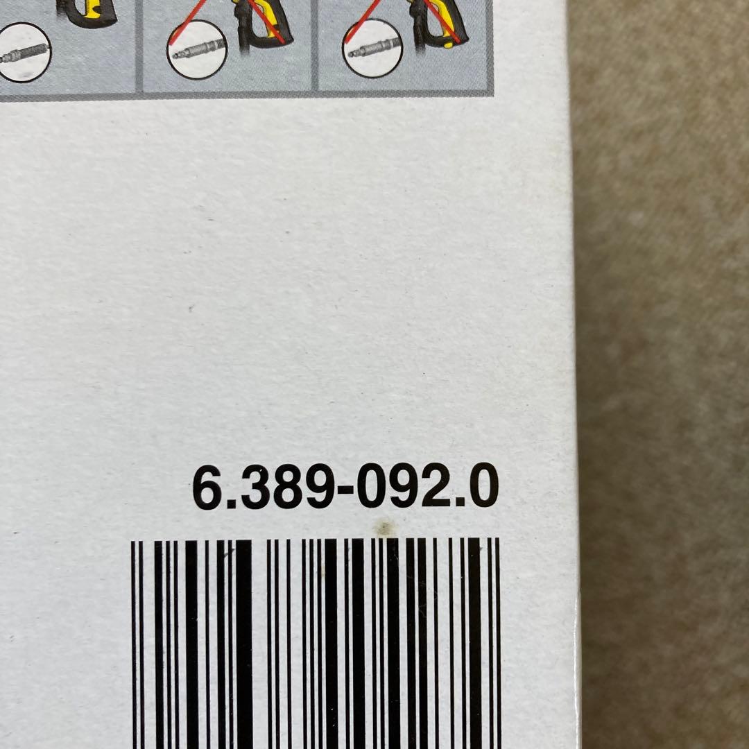 ケルヒャー 高圧洗浄機延長高圧ホース10m新品6.389-092JTK K4K5