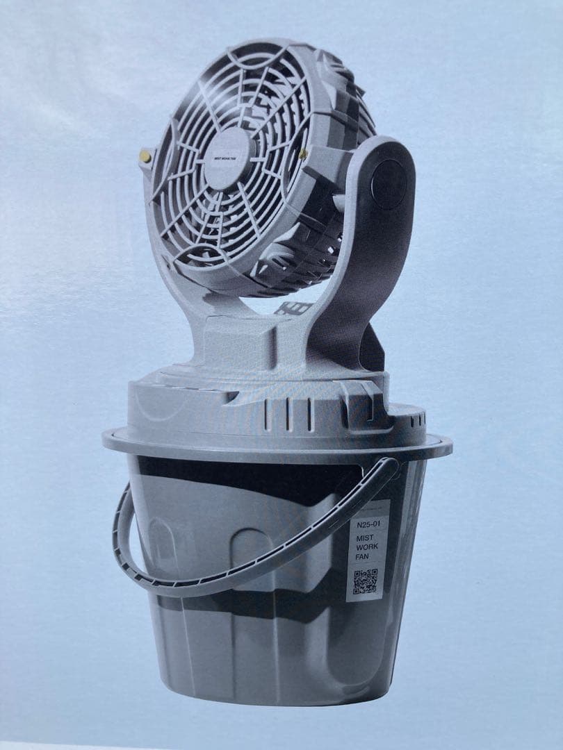 【美品】コードレス ミストワークファン N25-01
