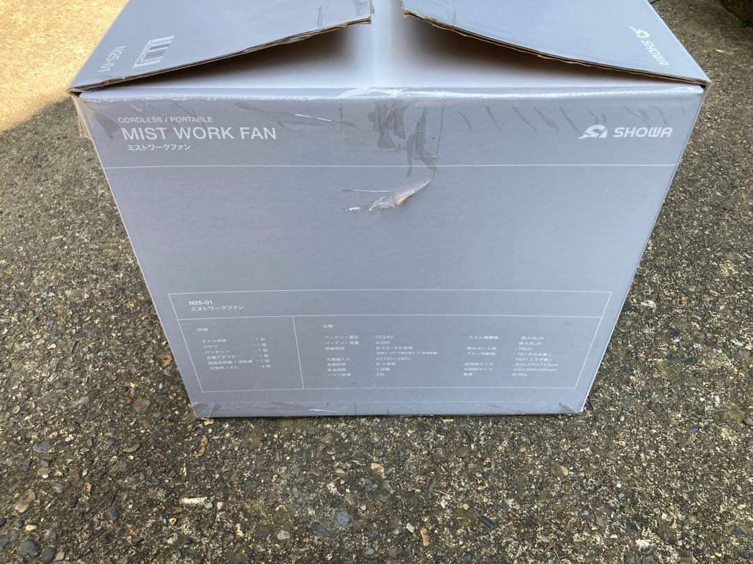【美品】コードレス ミストワークファン N25-01