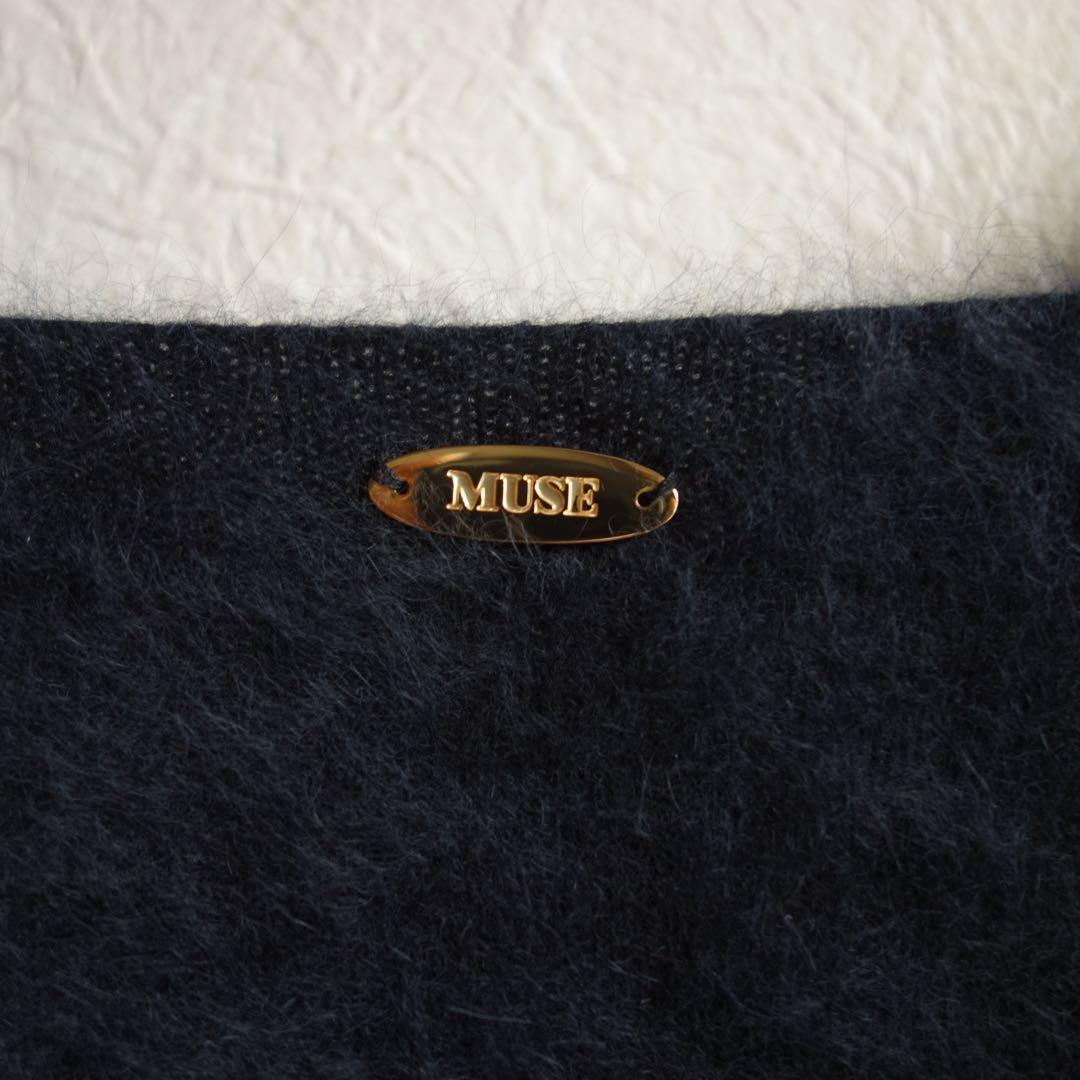 M*様 ドゥーズィエムクラス FUWAシャギー Vネック ニット ブラック