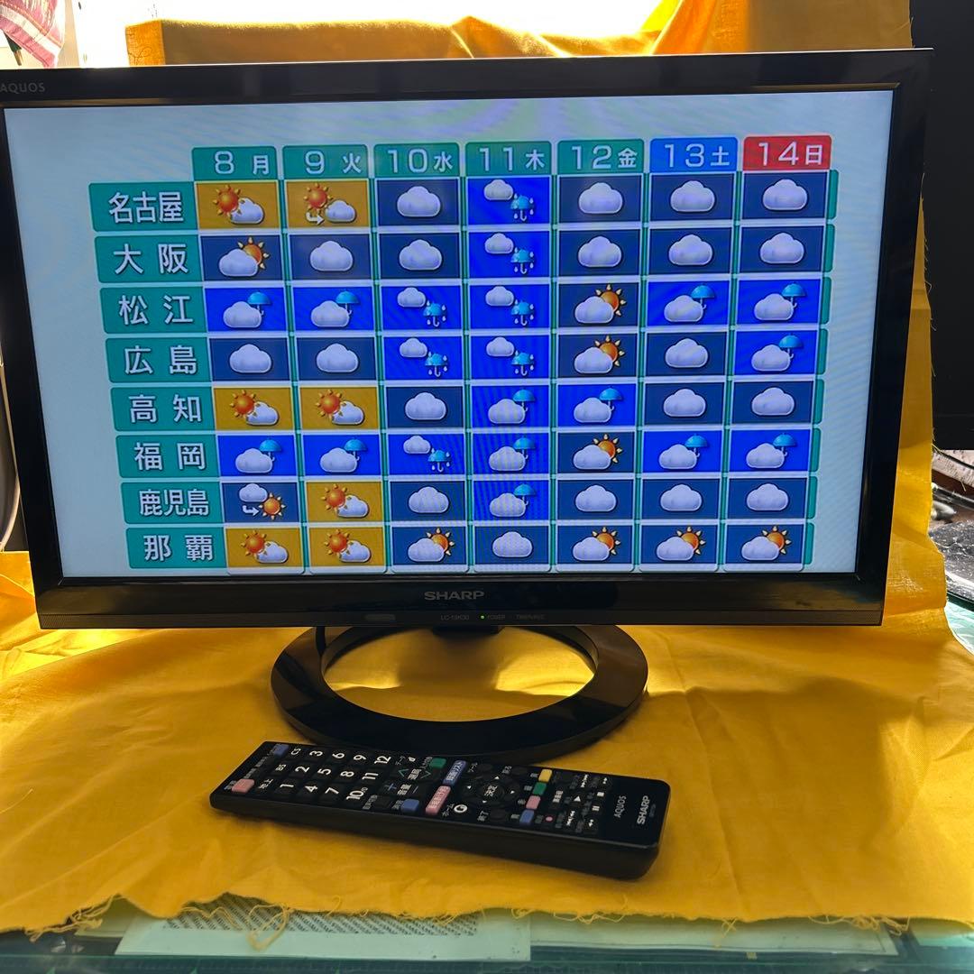 シャープ　アクオス LC-19K30 2015年製テレビ