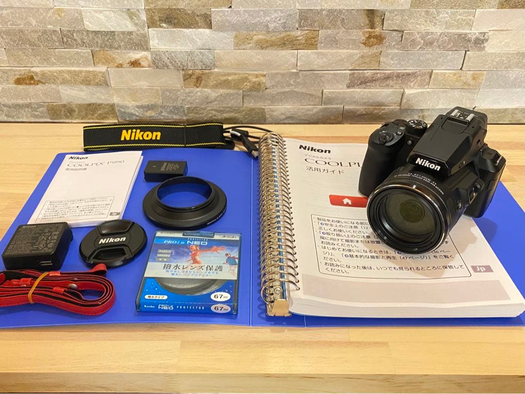 美品おまけ付！NikonCOOLPIX P950 ニコン コンパクトデジカメ