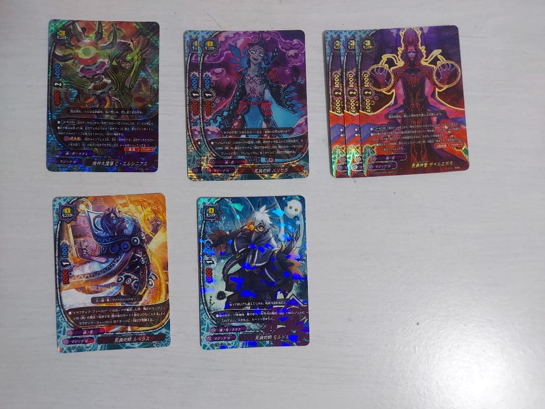 バディファイト 病 デッキ ＋ デッキパーツ 引退品