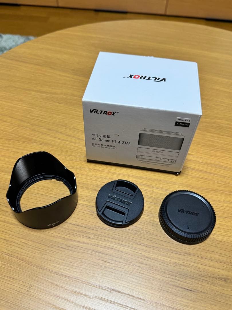 VILTROX AF33㎜f1.4 STM 富士フィルムXマウント