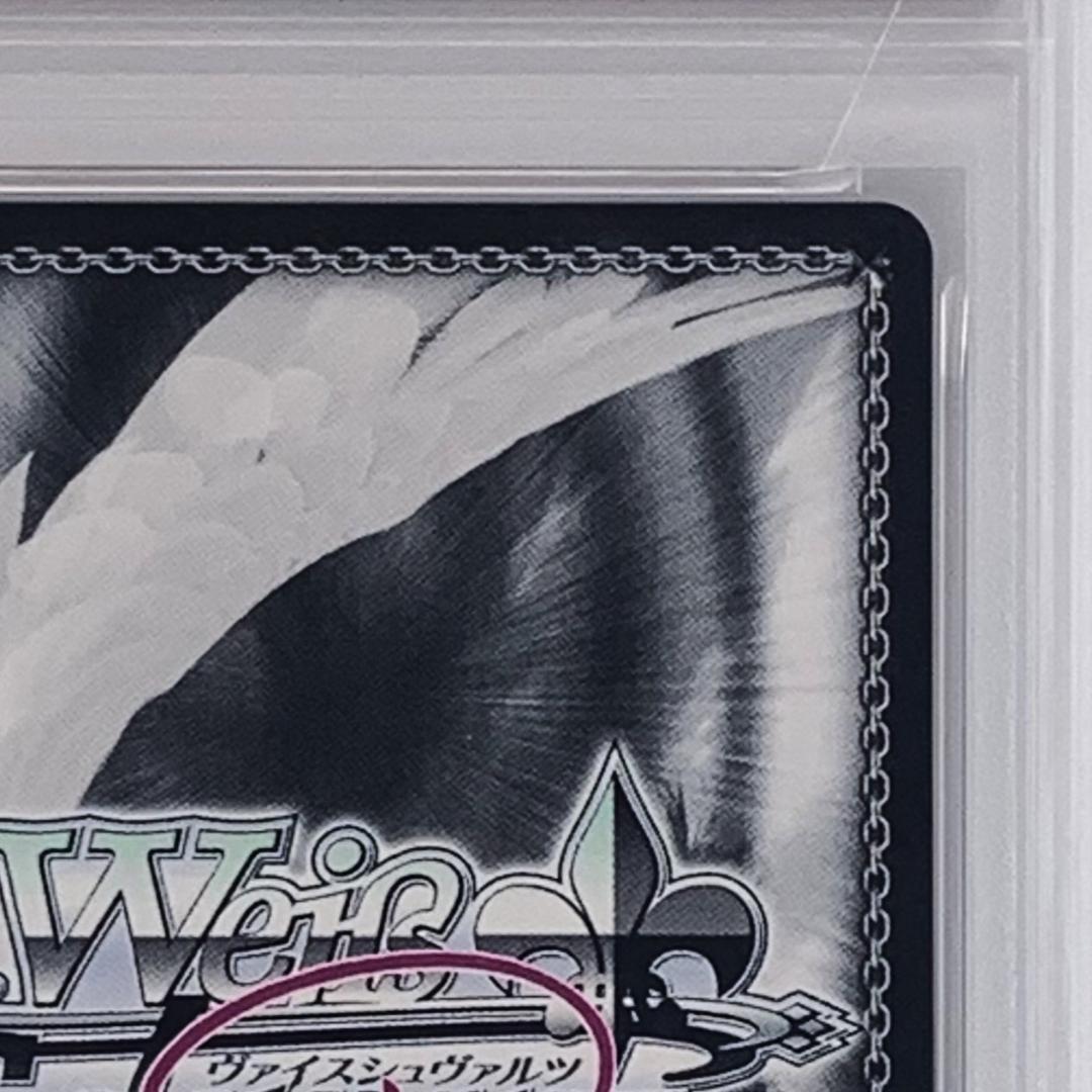 【PSA10】　OS02/R02-079SP　魔法少女の矜持 マジアアズール